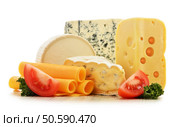 Different sorts of cheese isolated on white background. Стоковое фото, агентство Ingram Publishing / Фотобанк Лори
