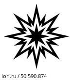 Star Bethlehem Christmas icon black color vector illustration image flat style simple. Star Bethlehem Christmas icon black color vector illustration image flat style. Стоковая иллюстрация, агентство Ingram Publishing / Фотобанк Лори