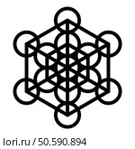 Metatron cube Sacred geometry icon black color vector illustration image flat style simple. Metatron cube Sacred geometry icon black color vector illustration image flat style. Стоковая иллюстрация, агентство Ingram Publishing / Фотобанк Лори