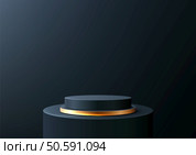 3D dark blue podium with a golden band against a sleek black background. A spotlight highlights the design, luxurious product displays, branding, and elegant mockup showcases. Стоковая иллюстрация, агентство Ingram Publishing / Фотобанк Лори