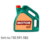 Engine_oil_lubricant_motor_vehicle_technical_services. Стоковое фото, агентство Ingram Publishing / Фотобанк Лори