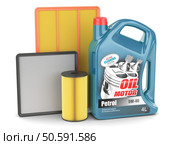 Engine_oil_lubricant_motor_vehicle_technical_services. Стоковое фото, агентство Ingram Publishing / Фотобанк Лори