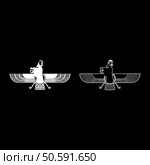 Zoroastrism religion Faravahar Zorostrian symbol Parsi set icon white color vector illustration image simple solid fill outline contour line thin flat style. Zoroastrism religion Faravahar Zorostrian symbol Parsi set icon white color vector illustration image solid fill outline contour line thin flat style. Стоковая иллюстрация, агентство Ingram Publishing / Фотобанк Лори