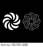 Armenian Arevakhach Neo paganism symbol sunny cross solar mythology Hetanism Armenian neo powder heathenism Eternity sign pumpkin set icon white color vector illustration image simple solid fill outline contour line thin flat style. Armenian Arevakhach Neo paganism symbol sunny cross solar mythology Hetanism Armenian neo powder heathenism Eternity sign pumpkin set icon white color vector illustration image solid fill outline contour line thin flat style. Стоковая иллюстрация, агентство Ingram Publishing / Фотобанк Лори