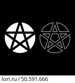 Pentakl Neopagan Wicca Pentacle Neo paganism sign five pointed star in circle inside round Pentagram magic symbol set icon white color vector illustration image simple solid fill outline contour line thin flat style. Pentakl Neopagan Wicca Pentacle Neo paganism sign five pointed star in circle inside round Pentagram magic symbol set icon white color vector illustration image solid fill outline contour line thin flat style. Стоковая иллюстрация, агентство Ingram Publishing / Фотобанк Лори
