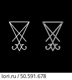 Lucifer’s sign seal Satan Lucifer symbol set icon white color vector illustration image simple solid fill outline contour line thin flat style. Lucifer’s sign seal Satan Lucifer symbol set icon white color vector illustration image solid fill outline contour line thin flat style. Стоковая иллюстрация, агентство Ingram Publishing / Фотобанк Лори