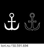 Cross anchor Crusher-Yagir set icon white color vector illustration image simple solid fill outline contour line thin flat style. Cross anchor Crusher-Yagir set icon white color vector illustration image solid fill outline contour line thin flat style. Стоковая иллюстрация, агентство Ingram Publishing / Фотобанк Лори