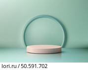soft pastel 3d scene featuring a light pink cylindrical pedestal on a reflective mint green surface, light blue arched frame, perfect for modern product displays and creative mockups. Стоковая иллюстрация, агентство Ingram Publishing / Фотобанк Лори