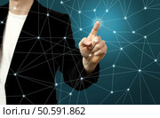 Man Information Technology. Стоковое фото, агентство Ingram Publishing / Фотобанк Лори