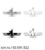 Zoroastrism religion Faravahar Zorostrian symbol Parsi set icon grey black color vector illustration image simple solid fill outline contour line thin flat style. Zoroastrism religion Faravahar Zorostrian symbol Parsi set icon grey black color vector illustration image solid fill outline contour line thin flat style. Стоковая иллюстрация, агентство Ingram Publishing / Фотобанк Лори