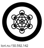 Metatron cube Sacred geometry icon in circle round black color vector illustration image solid outline style simple. Metatron cube Sacred geometry icon in circle round black color vector illustration image solid outline style. Стоковая иллюстрация, агентство Ingram Publishing / Фотобанк Лори