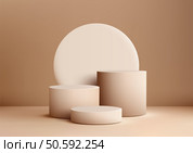 modern luxury cylindrical podiums in soft beige tones arranged against a circle backdrop, perfect for product display, showcase mockups, and high-end showroom concepts. Стоковая иллюстрация, агентство Ingram Publishing / Фотобанк Лори
