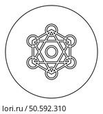 Metatron cube Sacred geometry icon in circle round black color vector illustration image outline contour line thin style simple. Metatron cube Sacred geometry icon in circle round black color vector illustration image outline contour line thin style. Стоковая иллюстрация, агентство Ingram Publishing / Фотобанк Лори