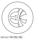 Symbol Eckankar religion EK icon in circle round black color vector illustration image outline contour line thin style simple. Symbol Eckankar religion EK icon in circle round black color vector illustration image outline contour line thin style. Стоковая иллюстрация, агентство Ingram Publishing / Фотобанк Лори