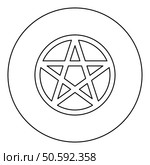 Pentakl Neopagan Wicca Pentacle Neo paganism sign five pointed star in circle inside round Pentagram magic symbol icon in circle round black color vector illustration image outline contour line thin style simple. Pentakl Neopagan Wicca Pentacle Neo paganism sign five pointed star in circle inside round Pentagram magic symbol icon in circle round black color vector illustration image outline contour line thin style. Стоковая иллюстрация, агентство Ingram Publishing / Фотобанк Лори