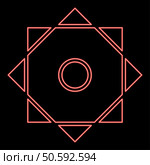 Neon symbol Rub el Hizb Islam Ramadan equilibrium of static dynamic Sacred geometry red color vector illustration image flat style light. Neon symbol Rub el Hizb Islam Ramadan equilibrium of static dynamic Sacred geometry red color vector illustration image flat style. Стоковая иллюстрация, агентство Ingram Publishing / Фотобанк Лори