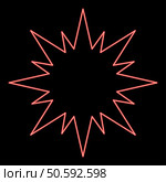 Neon star Bethlehem Christmas red color vector illustration image flat style light. Neon star Bethlehem Christmas red color vector illustration image flat style. Стоковая иллюстрация, агентство Ingram Publishing / Фотобанк Лори
