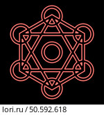 Neon metatron cube Sacred geometry red color vector illustration image flat style light. Neon metatron cube Sacred geometry red color vector illustration image flat style. Стоковая иллюстрация, агентство Ingram Publishing / Фотобанк Лори