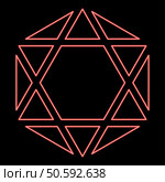 Neon octagedron icosahedron sacred geometry symbol red color vector illustration image flat style light. Neon octagedron icosahedron sacred geometry symbol red color vector illustration image flat style. Стоковая иллюстрация, агентство Ingram Publishing / Фотобанк Лори