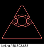 Neon kao Give all seeing eye in pyramid in triangle Illuminati symbol Masonic red color vector illustration image flat style light. Neon kao Give all seeing eye in pyramid inside triangle Illuminati symbol Masonic red color vector illustration image flat style. Стоковая иллюстрация, агентство Ingram Publishing / Фотобанк Лори