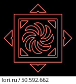 Neon armenian Arevakhach Neo paganism symbol sunny cross solar mythology Hetanism Armenian neo powder heathenism Eternity sign pumpkin red color vector illustration image flat style light. Neon armenian Arevakhach Neo paganism symbol sunny cross solar mythology Hetanism Armenian neo powder heathenism Eternity sign pumpkin red color vector illustration image flat style. Стоковая иллюстрация, агентство Ingram Publishing / Фотобанк Лори
