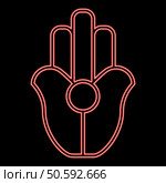 Neon symbol Natib Qadish Kappu palm Hamsa Levantian neo paganism neopaganism religious symbol Hand indian paganism red color vector illustration image flat style light. Neon symbol Natib Qadish Kappu palm Hamsa Levantian neo paganism neopaganism religious symbol Hand indian paganism red color vector illustration image flat style. Стоковая иллюстрация, агентство Ingram Publishing / Фотобанк Лори