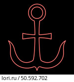 Neon cross anchor Crusher-Yagir red color vector illustration image flat style light. Neon cross anchor Crusher-Yagir red color vector illustration image flat style. Стоковая иллюстрация, агентство Ingram Publishing / Фотобанк Лори