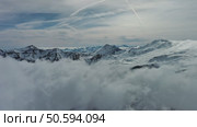 Snow Alp mountain range landscape. Стоковое видео, видеограф Михаил Коханчиков / Фотобанк Лори