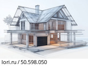 Modern glass-fronted house design merges elegance and comfort in a serene environment. Стоковое AI-изображение, AI-художник Михаил Коханчиков / Фотобанк Лори