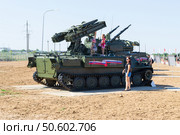 Модернизированный зенитно-ракетный комплекс (ЗРК) Стрела-10М3 в парке Патриот. Средняя Ахтуба, Волгоградская область, Россия. (2021 год). Редакционное фото, фотограф Андрей Цыганков / Фотобанк Лори
