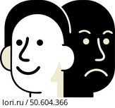 Концептуальная иллюстрация двуличного коллеги. Бизнес-метафора конфликтов на работе, лицемерия и предательства. Нездоровые отношения в офисе и манипуляциях со стороны начальства. Редакционное AI-изображение, AI-художник Ирина Першина / Фотобанк Лори