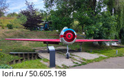 Як-52, Аксайский военно-исторический музей, Ростовская область. Редакционное фото, фотограф Ирина / Фотобанк Лори