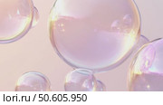 Soap bubbles floating on soft gradient background. Стоковое AI-видео, аниматор Анастасия Золотницкая / Фотобанк Лори