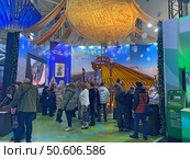 Экспозиция Республики Тува на Международной выставке-форуме «Россия» на ВДНХ, Москва (2024 год). Редакционное фото, фотограф Мария Кылосова / Фотобанк Лори