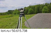 Нивелир. Стоковое видео, видеограф Клопотовская Мария / Фотобанк Лори