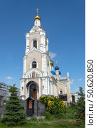 Колокольня храма Казанской иконы Божией Матери. Ростов-на-Дону. Стоковое фото, фотограф Анна Карасева / Фотобанк Лори
