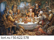 Atmospheric illustration in a fairy-tale style, depicting a noisy feast at a round table. In the center of the composition is an elegant woman in a golden dress raising a glass, surrounded by men in fantastic historical costumes. On the table is an abundance of dishes, pastries, drinks and delicacies. Characters with characteristic faces, beards and unusual clothes have gathered around, creating the feeling of a medieval feast or a scene from a fantasy fairy tale. The illustration is rich in details, with decorative elements, warm tones and a fairy-tale atmosphere. Стоковое AI-изображение, AI-художник Анна Кривицкая / Фотобанк Лори