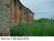 Усадьба П.В. Завадовского. Редакционное фото, фотограф Станислав Смельчук / Фотобанк Лори
