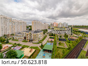 Современные жилые дома в районе Перово. Москва. (2019 год). Стоковое фото, фотограф Игорь Рожков / Фотобанк Лори