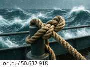Натянутый канат на корабле на фоне бурного моря и волн. Стоковое AI-изображение, AI-художник Башкирова Анна / Фотобанк Лори