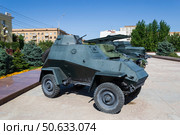 Военная техника времен Второй мировой войны, Лёгкий разведывательный бронеавтомобиль БА-64. Волгоград, Музей-панорама Сталинградская битва, Россия. (2020 год). Редакционное фото, фотограф Андрей Цыганков / Фотобанк Лори