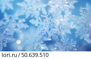 up snow transparent background ai generated. Стоковое AI-изображение, AI-художник Vectorwin / Фотобанк Лори