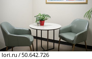 chairs hr office ai generated. Стоковое AI-изображение, AI-художник Vectorwin / Фотобанк Лори