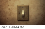 dimmer light switch illustration ai generated. Стоковое AI-изображение, AI-художник Vectorwin / Фотобанк Лори