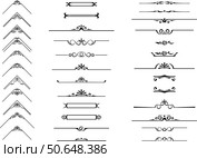black and white set of delimiters for text, dividers. Стоковая иллюстрация, иллюстратор ~✿Eлена Челышева(Кочина)✿~ / Фотобанк Лори