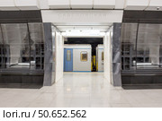Russia, Moscow: Metro station "Savelovskaya" Редакционное фото, фотограф Татьяна Васильева / Фотобанк Лори