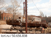 Пограничный корабль на судоремонтном заводе The frontier ship at the shipyard. Стоковое фото, фотограф Чехов Дмитрий Валерьевич / Фотобанк Лори