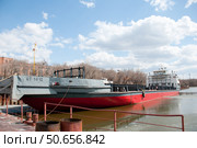 Сухогрузный теплоход-площадка dry-cargo ship-site (2009 год). Редакционное фото, фотограф Чехов Дмитрий Валерьевич / Фотобанк Лори