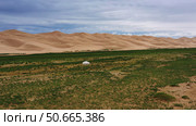 lonely yurt near the sand dunes. Стоковое фото, фотограф Михаил Коханчиков / Фотобанк Лори