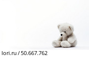 bear sad white background ai generated. Стоковое AI-изображение, AI-художник Vectorwin / Фотобанк Лори